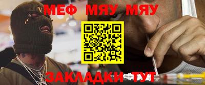 дистиллят марихуана Шахты