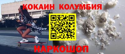 меф Чебоксары