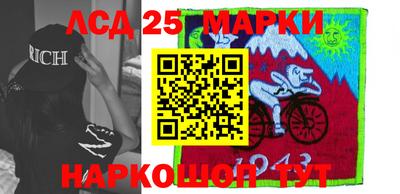 кокаин перу Чапаевск