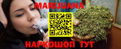 меф Чебоксары