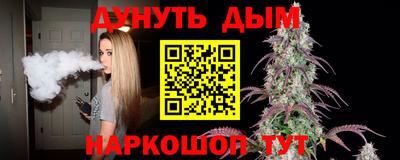 меф Чебоксары