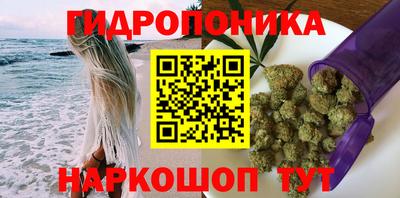 кокаин перу Чапаевск