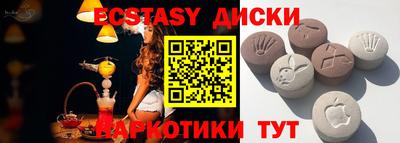 меф Чебоксары