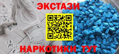 дистиллят марихуана Шахты