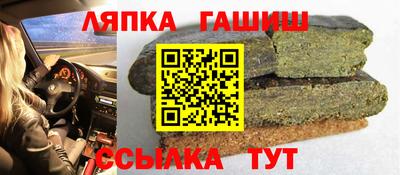 меф Чебоксары