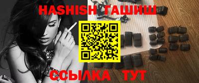 кокаин перу Чапаевск