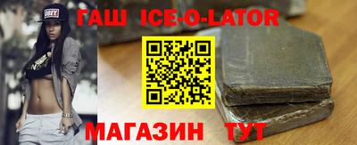 кокаин перу Чапаевск