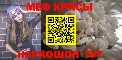 кокаин перу Чапаевск