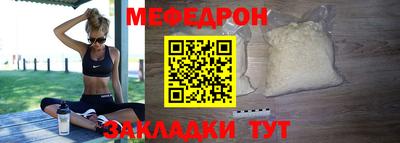 кокаин перу Чапаевск