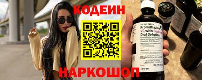 меф Чебоксары